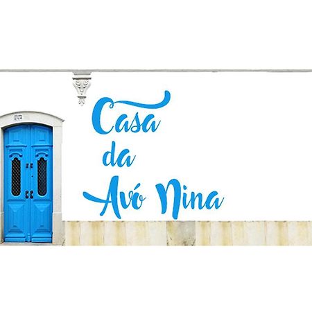Casa Da Avo Nina Hotel Fuzeta Ngoại thất bức ảnh
